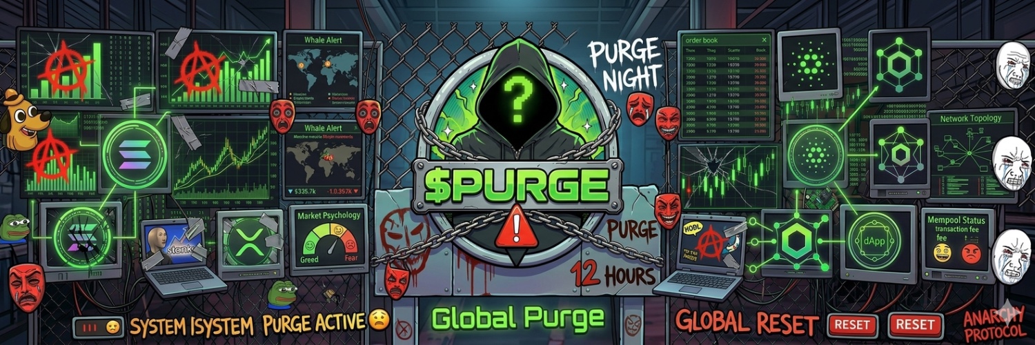$PURGE control room artwork